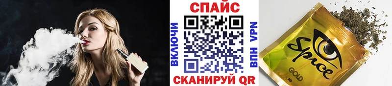 Бутират BDO 33%  kraken сайт  Элиста 