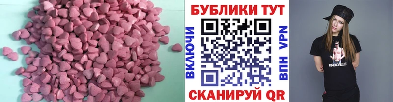 ЭКСТАЗИ louis Vuitton  Элиста 