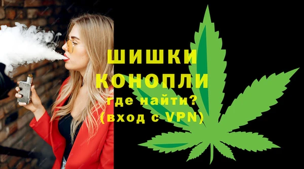 прущая мука Наволоки
