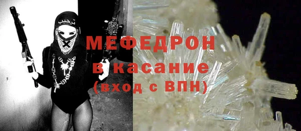 jwh Михайловск
