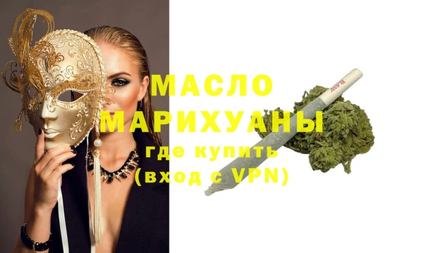 трава Надым