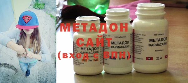 мяу мяу мука Навашино