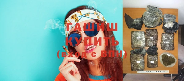 мяу мяу мука Навашино