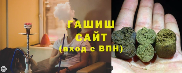 прущий лед Аша