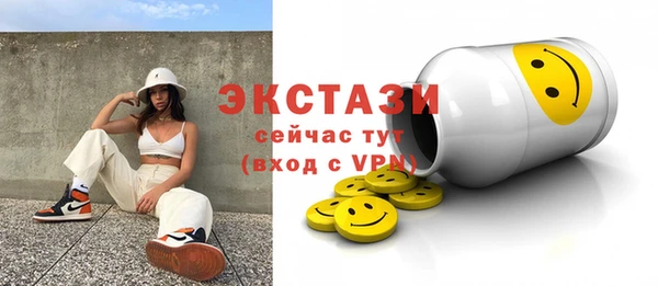 прущая мука Наволоки