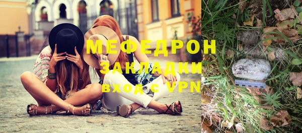 марихуана Михайлов