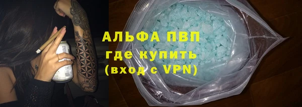 прущая мука Наволоки