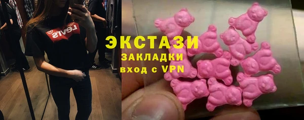 мяу мяу мука Навашино