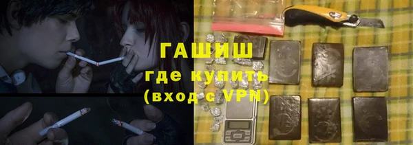 прущая мука Наволоки