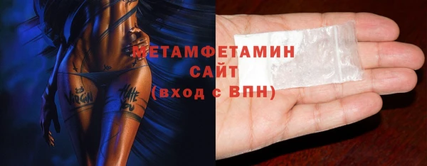мяу мяу мука Навашино