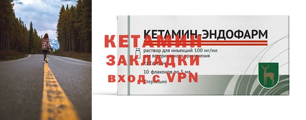 прущая мука Наволоки
