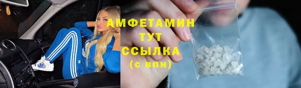 мяу мяу мука Навашино