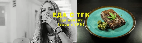 прущая мука Наволоки