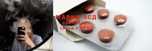прущая мука Наволоки