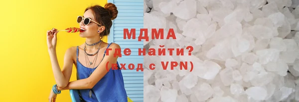 прущая мука Наволоки