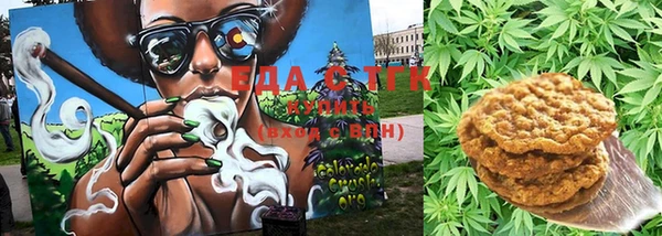прущая мука Наволоки