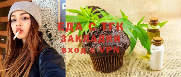 jwh Михайловск