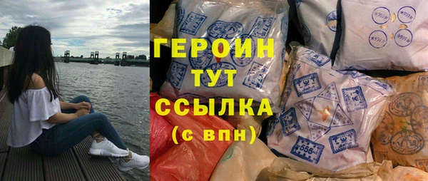 прущая мука Наволоки
