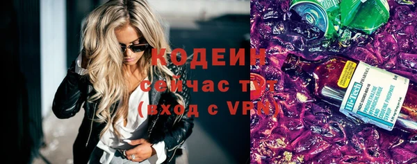 марихуана Михайлов