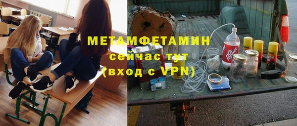 марихуана Михайлов