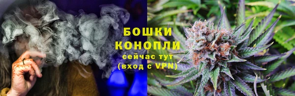 мяу мяу мука Навашино
