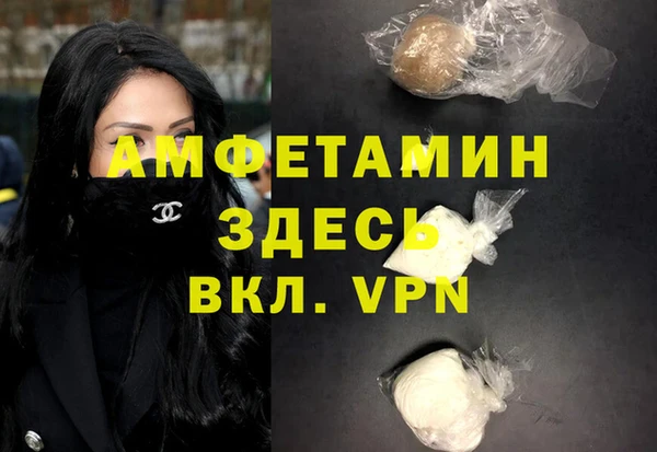 мяу мяу мука Навашино