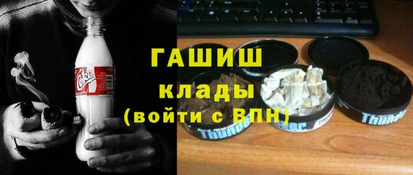 прущая мука Наволоки