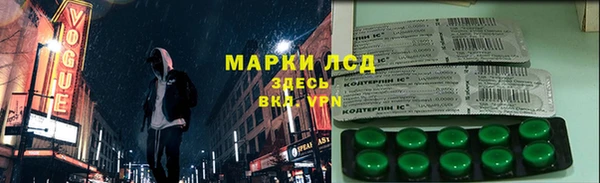 jwh Михайловск