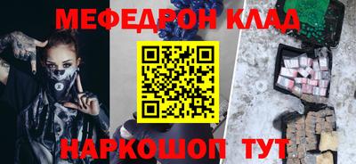 мдпв Можга