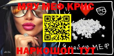 мдпв Можга