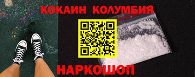 скорость mdpv Ковров