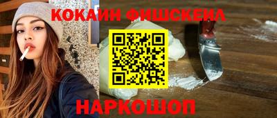 мдпв Можга