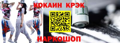 мдпв Можга