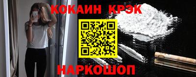 мдпв Можга