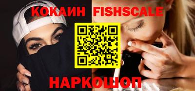 мдпв Можга
