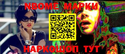 мдпв Можга