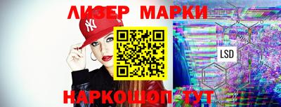 мдпв Можга