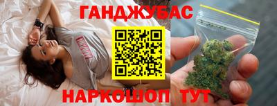 мдпв Можга