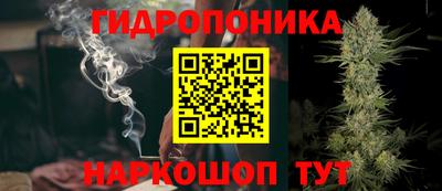 марки lsd Коломна
