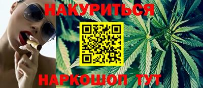 мдпв Можга
