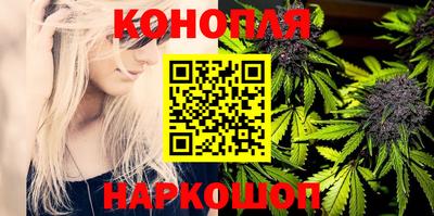 молекула духа Моздок