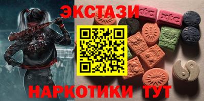 прущие крисы Заволжье