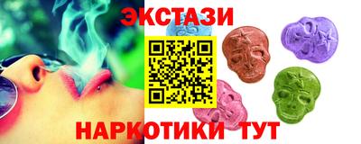 мдпв Можга