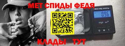мдпв Можга