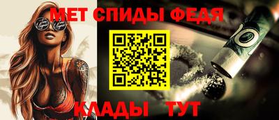 кокаин перу Можайск