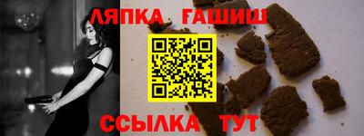 2c-b Заводоуковск