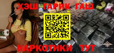 мдпв Можга