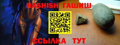 мдпв Можга