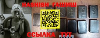 молекула духа Моздок