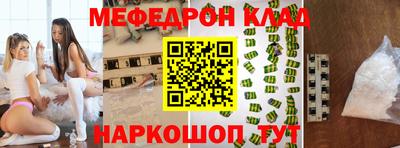 мдпв Можга